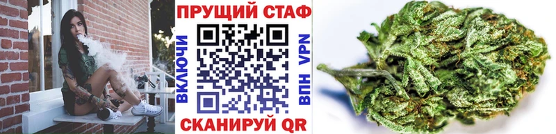 Сколько стоит Советск ГАШИШ  Кодеин  A PVP  МЕФ  МАРИХУАНА 