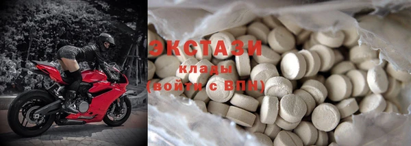 гашиш Аркадак