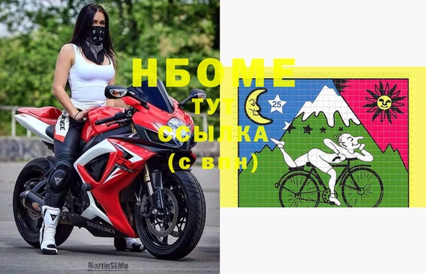 гашиш Аркадак