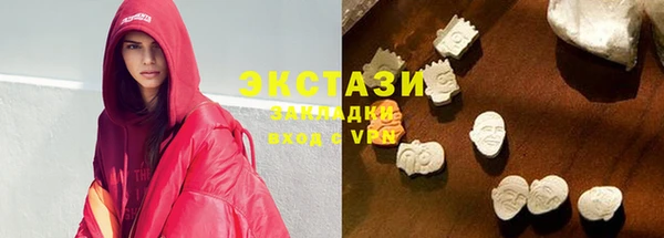 гашиш Аркадак