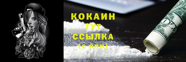 гашиш Аркадак