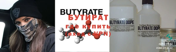 гашиш Аркадак