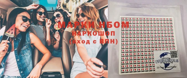 гашиш Аркадак