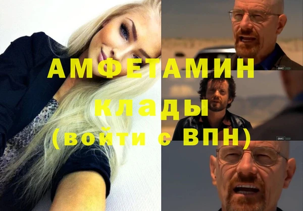 гашиш Аркадак