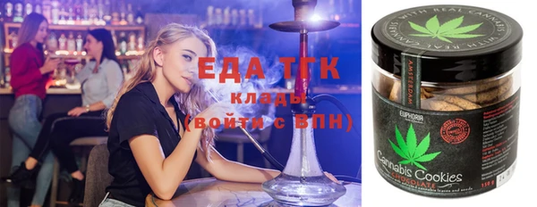 скорость Арсеньев
