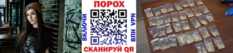 МЕТАМФЕТАМИН кристалл  закладка  даркнет состав  Советск 